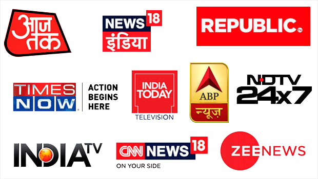 News channels advertising